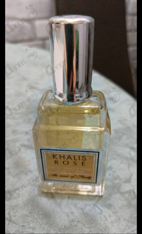 Купить Rose An Aura Of Purity от Khalis