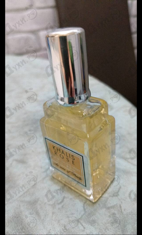 Парфюмерия Khalis Rose An Aura Of Purity