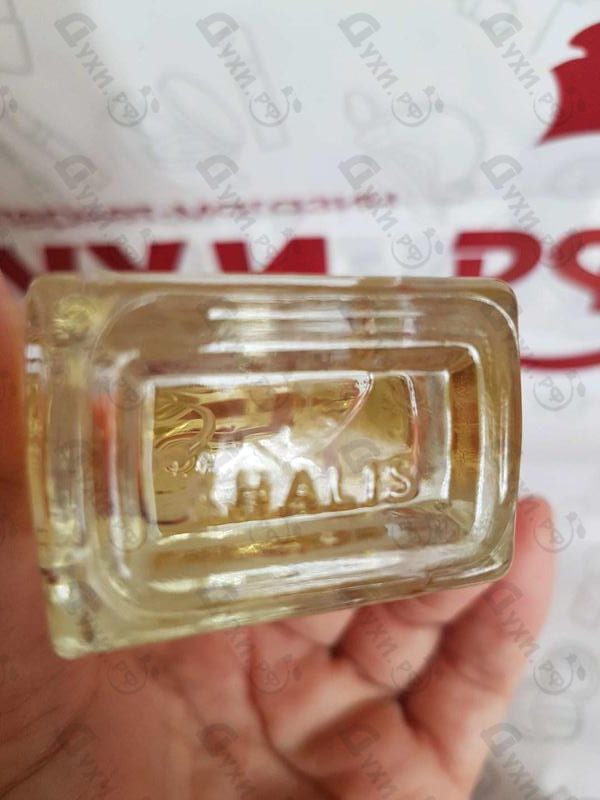 Парфюм Khalis Rose An Aura Of Purity Парфюмерия Rose An Aura Of Purity от Khalis