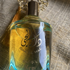 Отзыв Ard Al Zaafaran Dar Al Hae For Women
