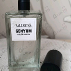 Духи Ballerina от Genyum