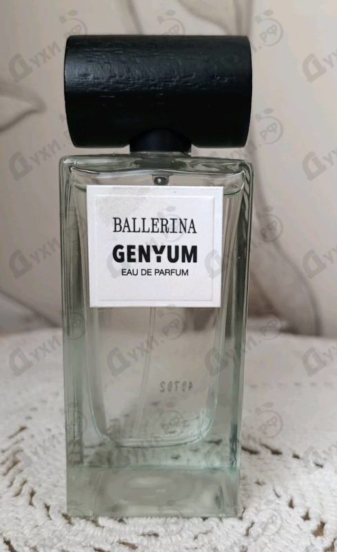 Духи Ballerina от Genyum