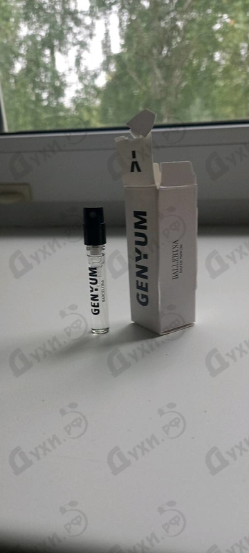 Отзыв Genyum Ballerina