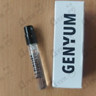 Духи Ballerina от Genyum