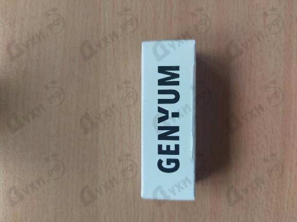 Отзыв Genyum Ballerina