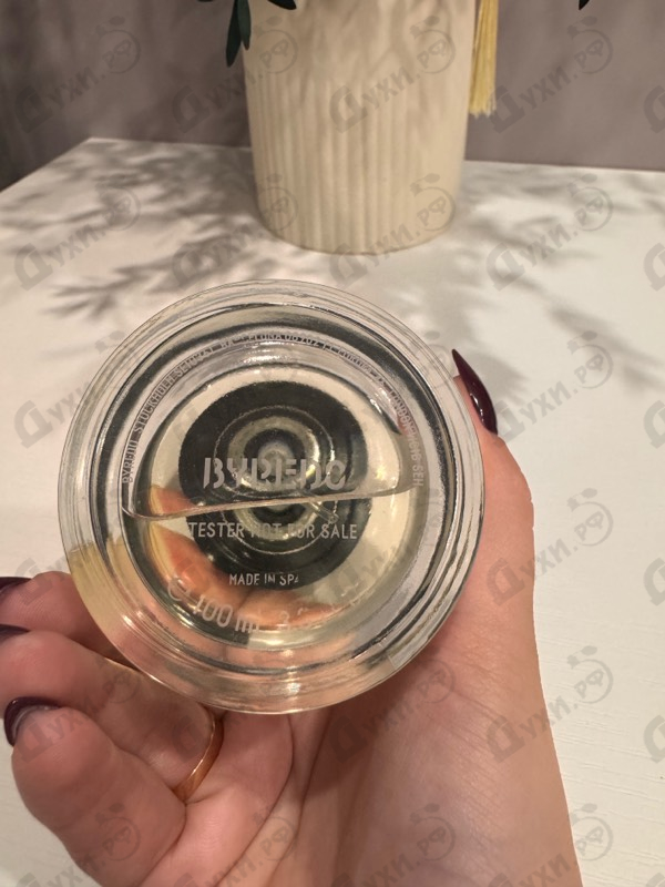 Купить Young Rose от Byredo Parfums