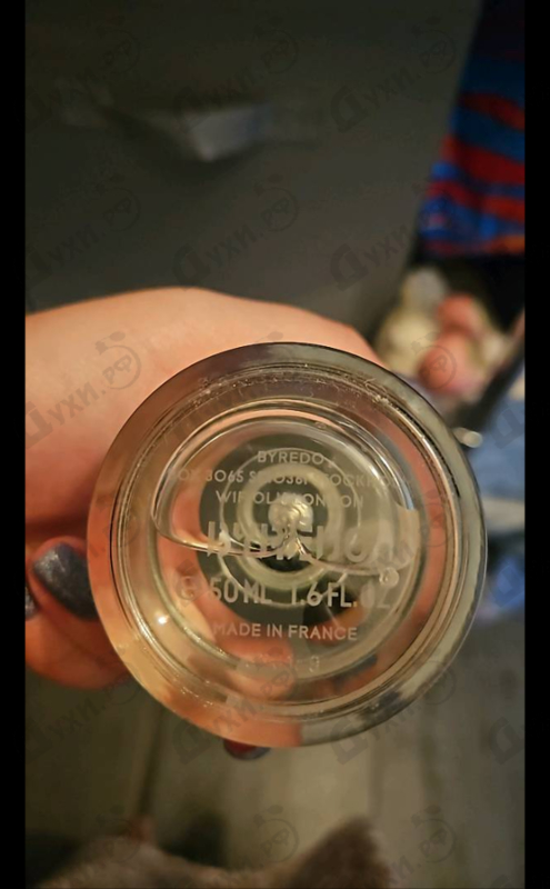 Парфюмерия Young Rose от Byredo Parfums