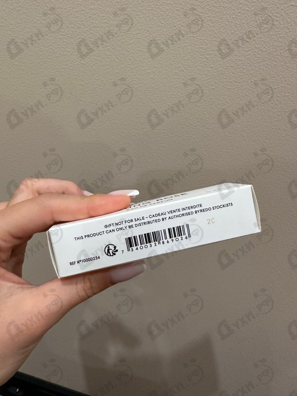 Духи Young Rose от Byredo Parfums