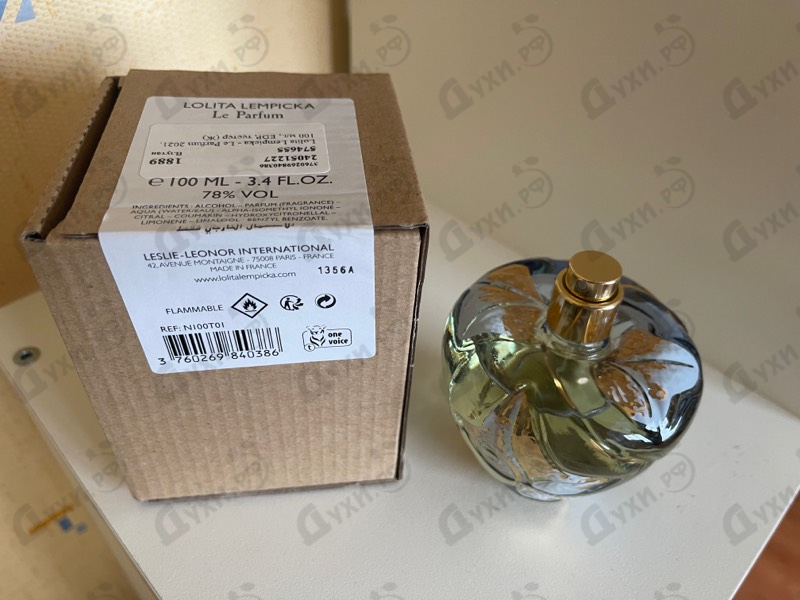 Купить Lolita Lempicka Le Parfum 2021