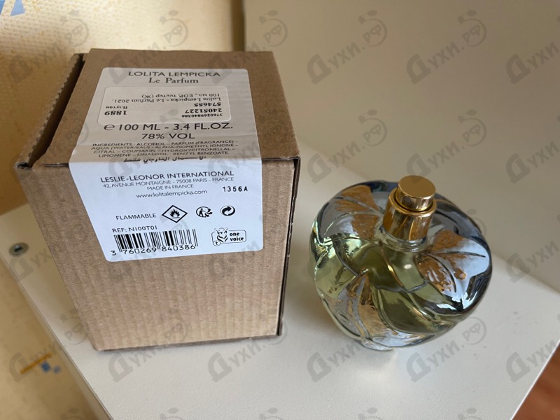 Купить Lolita Lempicka Le Parfum 2021