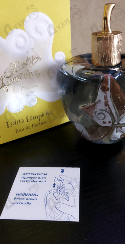 Парфюмерия Le Parfum 2021 от Lolita Lempicka