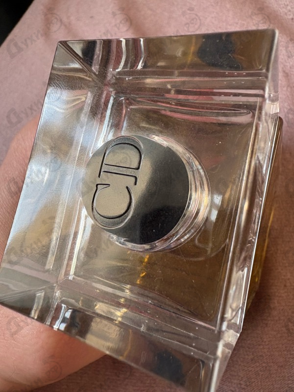 Купить Homme Original от Christian Dior