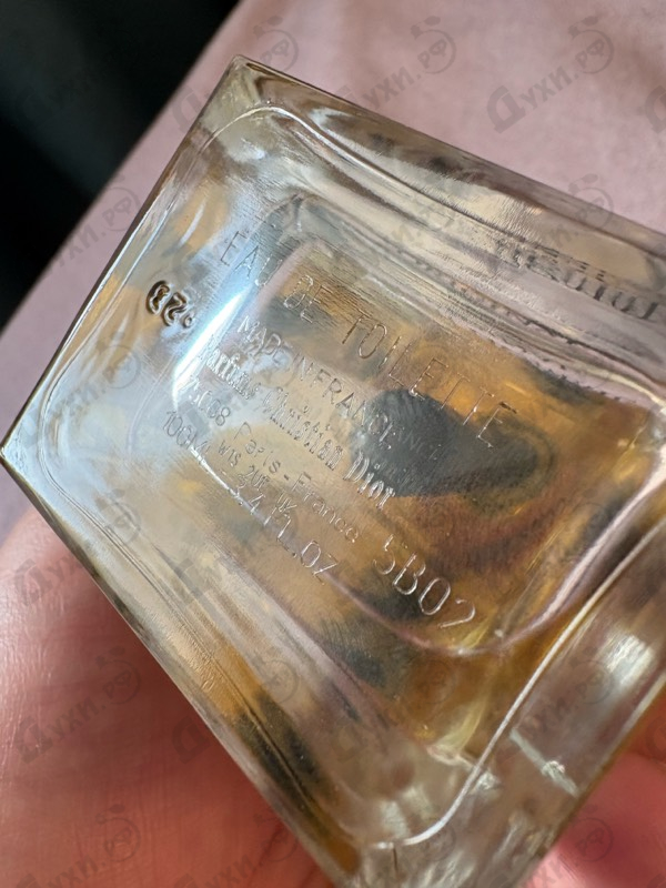 Отзывы Christian Dior Homme Original