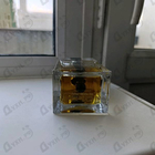 Отзыв Christian Dior Homme Original