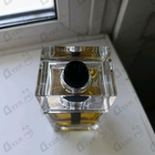 Отзыв Christian Dior Homme Original
