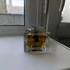 Духи Homme Original от Christian Dior