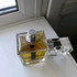 Отзыв Christian Dior Homme Original