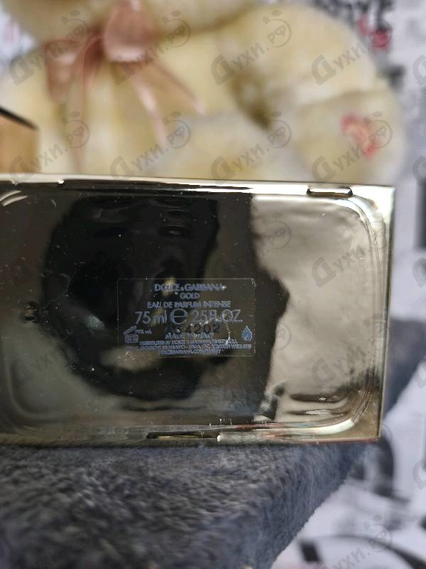 Парфюмерия The One Gold от Dolce & Gabbana