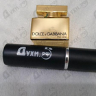 Отзывы Dolce & Gabbana The One Gold