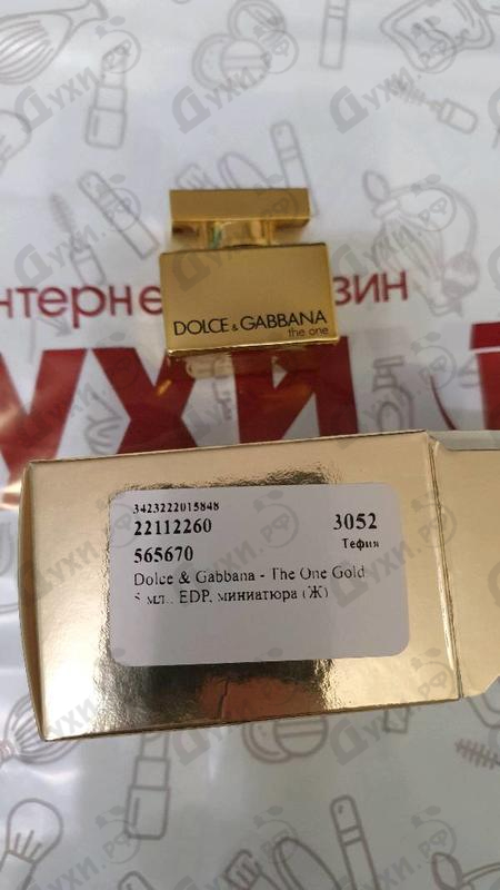 Духи The One Gold от Dolce & Gabbana