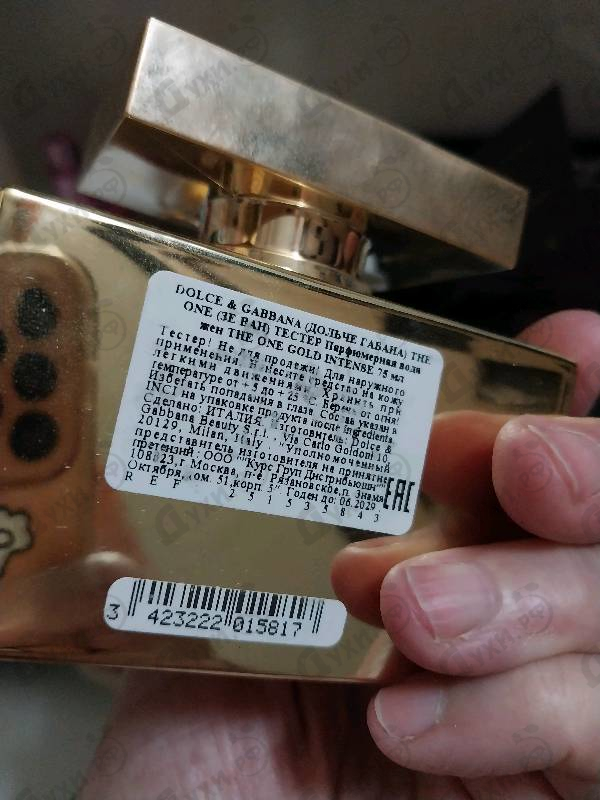 Отзыв Dolce & Gabbana The One Gold