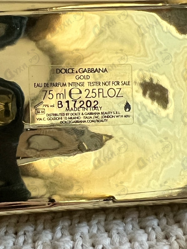 Духи The One Gold от Dolce & Gabbana