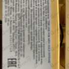 Духи The One Gold от Dolce & Gabbana
