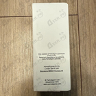 Парфюм Penhaligon's Constantinople