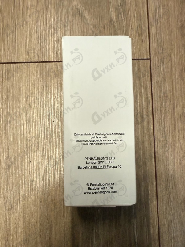 Парфюмерия Constantinople от Penhaligon's