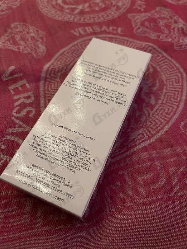 Духи Ted Lapidus Seduction Vibes Парфюмерия Seduction Vibes от Ted Lapidus