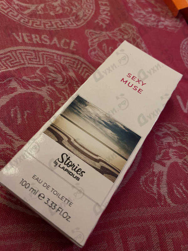 Духи Ted Lapidus Sexy Muse Купить Sexy Muse от Ted Lapidus