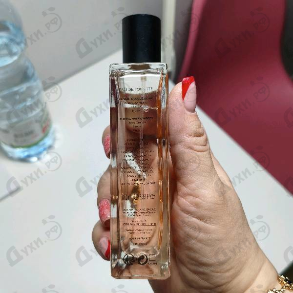 Купить Suave Skin от Ted Lapidus