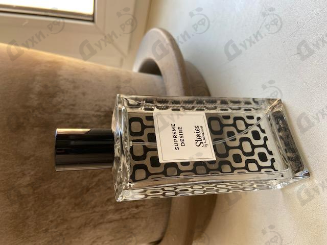 Духи Ted Lapidus Supreme Desire Духи Supreme Desire от Ted Lapidus