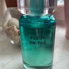 Отзыв Lagerfeld Fleur De The