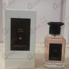 Отзывы Guerlain Rose Cherie