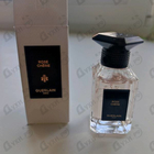 Парфюм Guerlain Rose Cherie