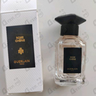Отзыв Guerlain Rose Cherie