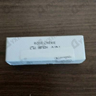 Парфюм Guerlain Rose Cherie