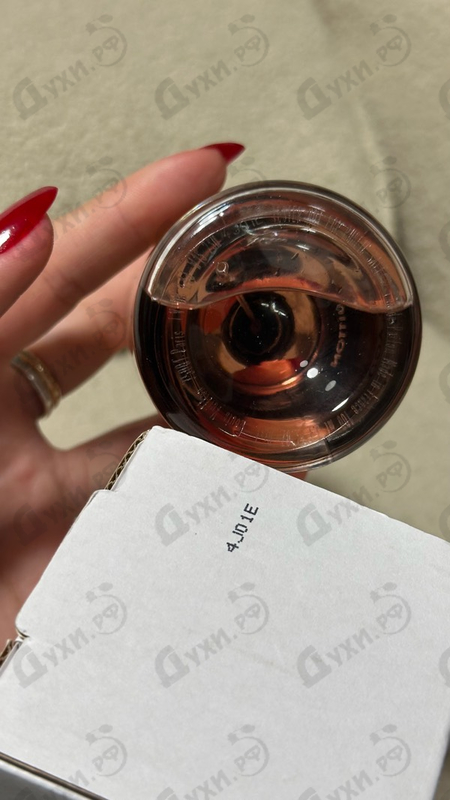 Парфюмерия Spell On You от Louis Vuitton
