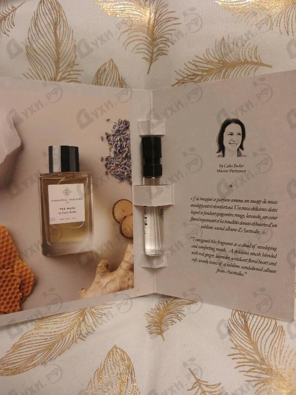 Купить Essential Parfums The Musc