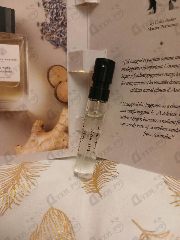 Купить Essential Parfums The Musc