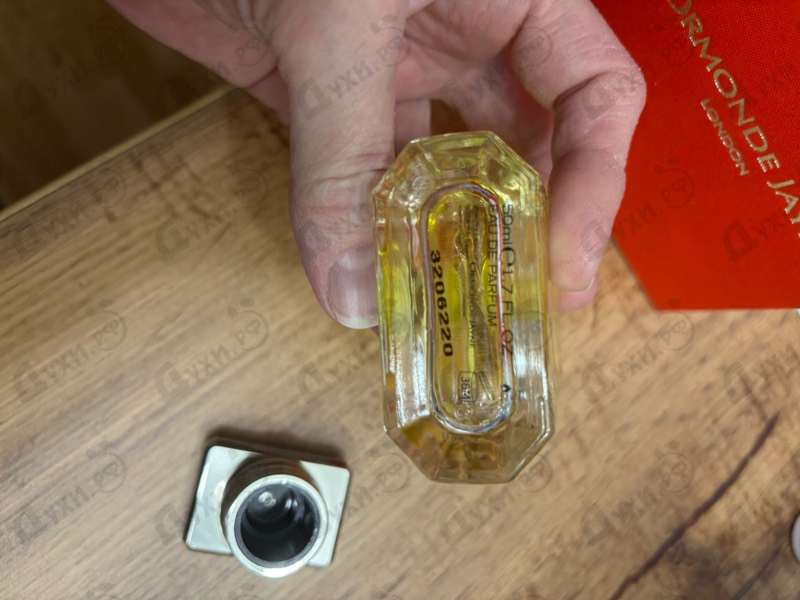 Купить Evernia от Ormonde Jayne