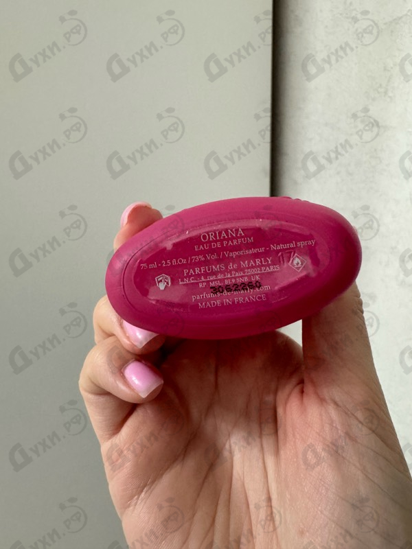 Купить Parfums de Marly Oriana Парфюмерия Oriana от Parfums de Marly