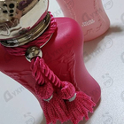 Духи Oriana от Parfums de Marly