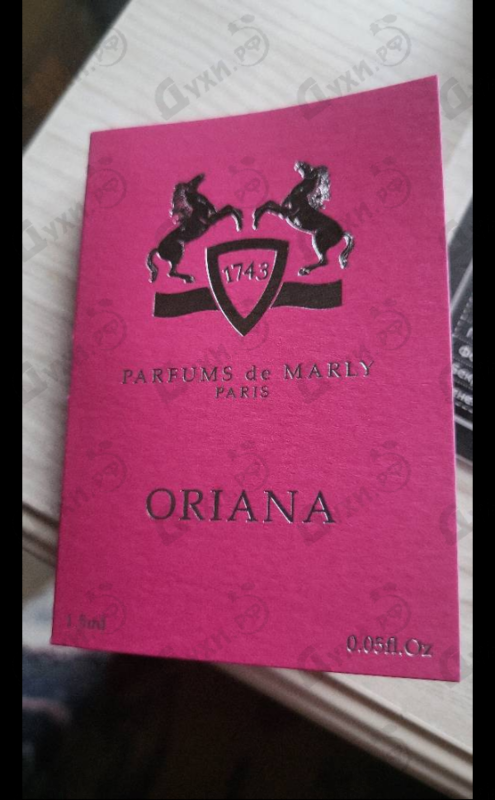 Купить Oriana от Parfums de Marly