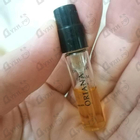 Отзыв Parfums de Marly Oriana