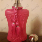 Парфюм Parfums de Marly Oriana