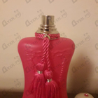 Отзыв Parfums de Marly Oriana