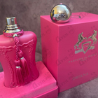 Отзыв Parfums de Marly Oriana