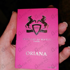 Отзыв Parfums de Marly Oriana